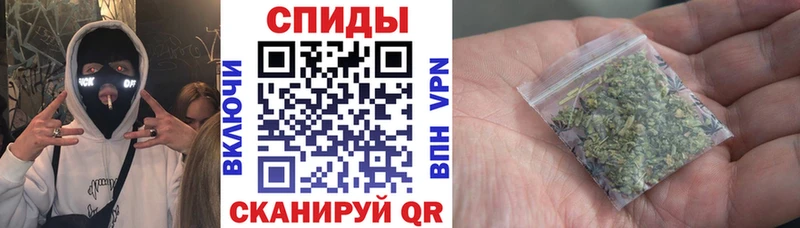 БУТИРАТ 1.4BDO  Калининск 