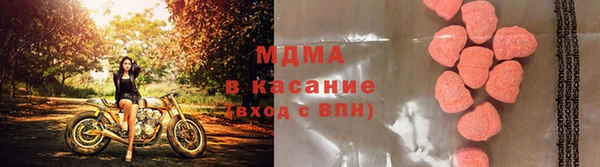 крисы Заволжье