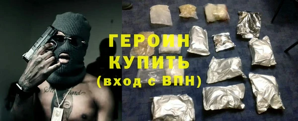 крисы Заволжье