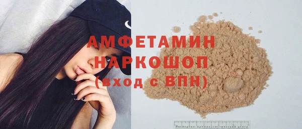 скорость Заводоуковск
