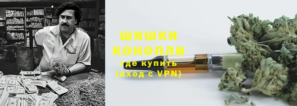 скорость Заводоуковск