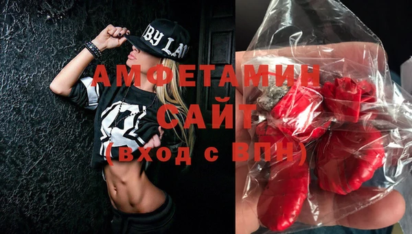 крисы Заволжье