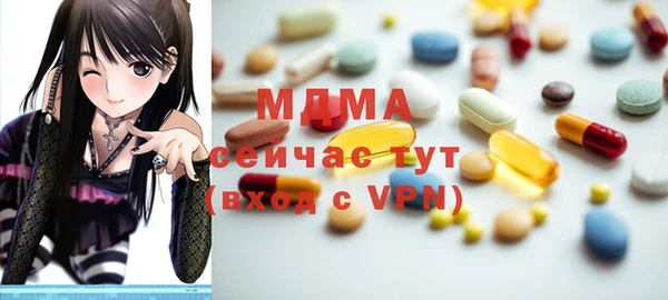 крисы Заволжье