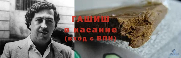 скорость Заводоуковск