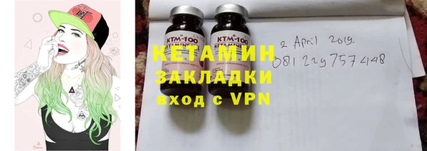 крисы Заволжье