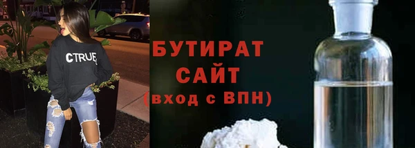 дурь Болотное