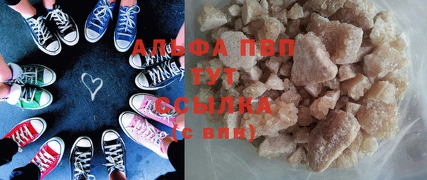скорость Заводоуковск