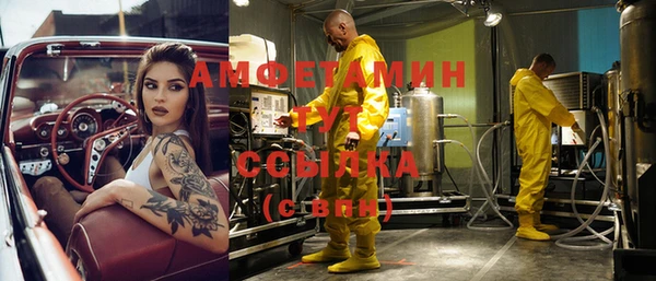 скорость Заводоуковск