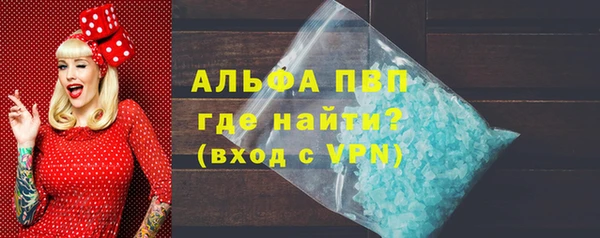 скорость Заводоуковск