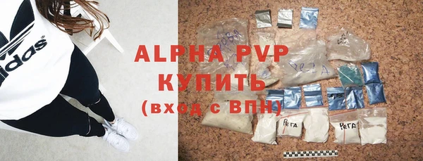скорость Заводоуковск