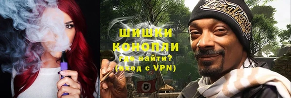 скорость Заводоуковск