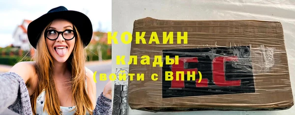 крисы Заволжье