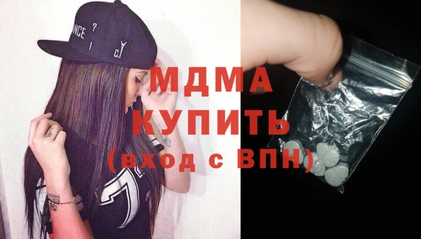 крисы Заволжье