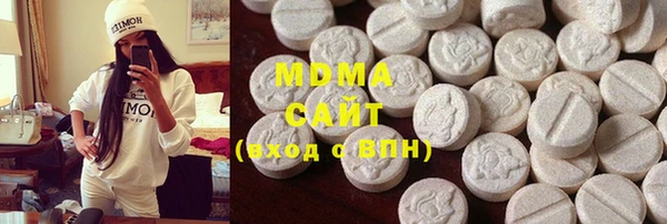 скорость Заводоуковск