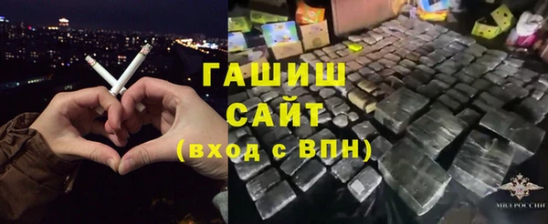 скорость Заводоуковск