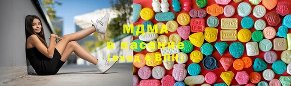 скорость Заводоуковск