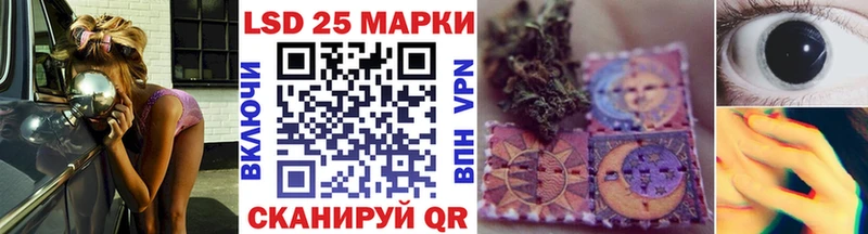 дарнет шоп  Калининск  Марки NBOMe 1,5мг 