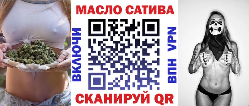 Дистиллят ТГК жижа Калининск
